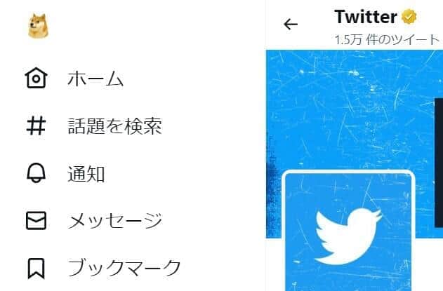 【読者アンケート】ツイッターの「青い鳥」→「柴犬」に　あなたはどっちが好き？