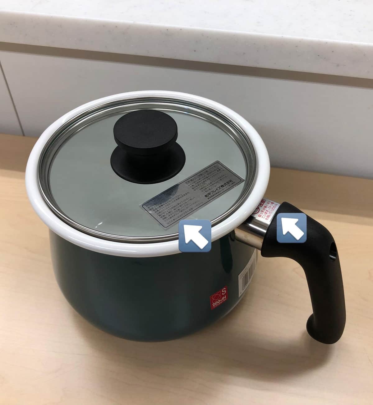 ガラス蓋の剥がして欲しくないシール