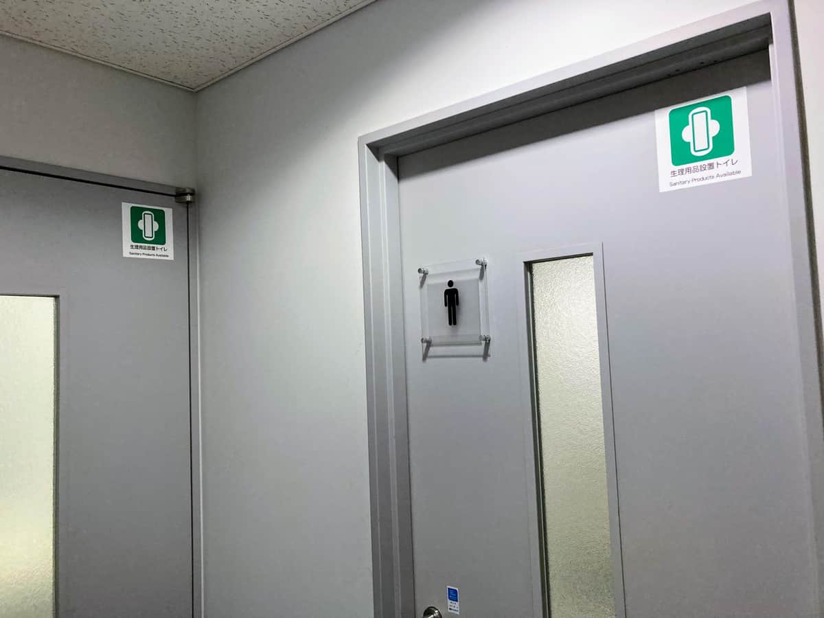 （写真提供：東京大学教養学部学生自治会）