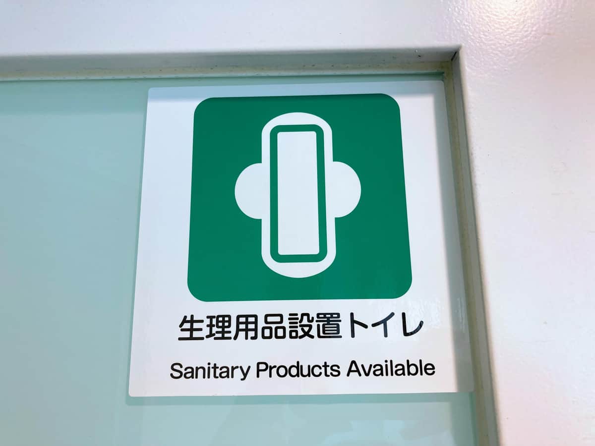 （写真提供：東京大学教養学部学生自治会）