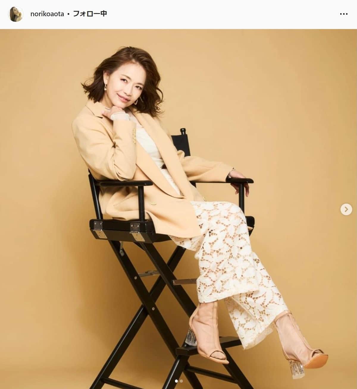 「別人かと思った」「面影ない」　青田典子のイメチェン近影にネット驚き「顔が変わった？」