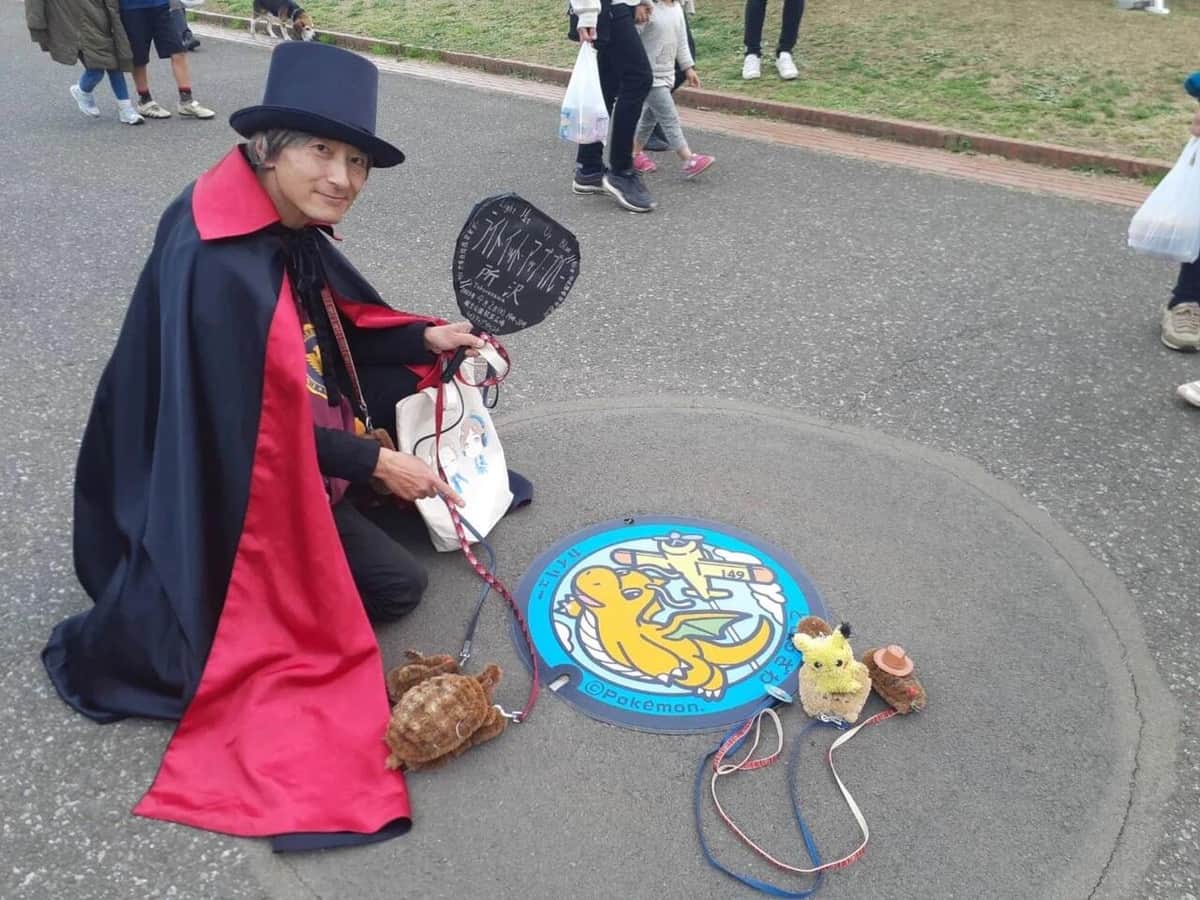 写真提供：タワシおじさん（@tokorozawaaisu）