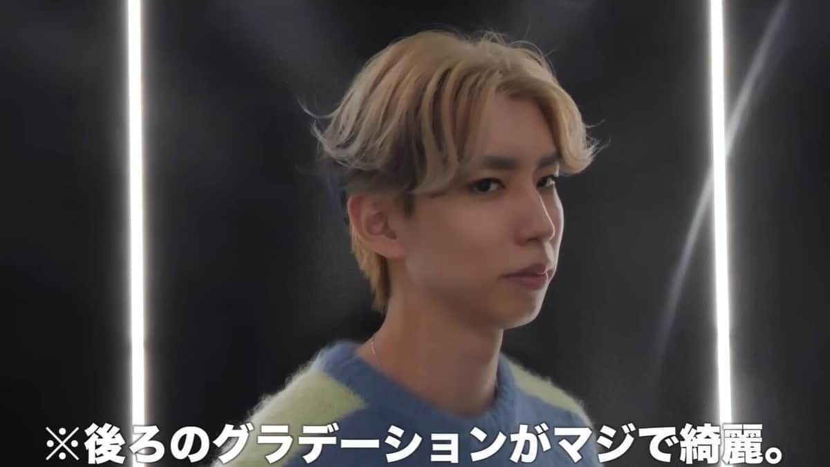 施術後のはじめしゃちょーさん。YouTubeチャンネルの動画より