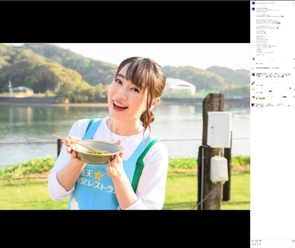 700回記念回に出演した水樹奈々さん（番組公式インスタグラムより）