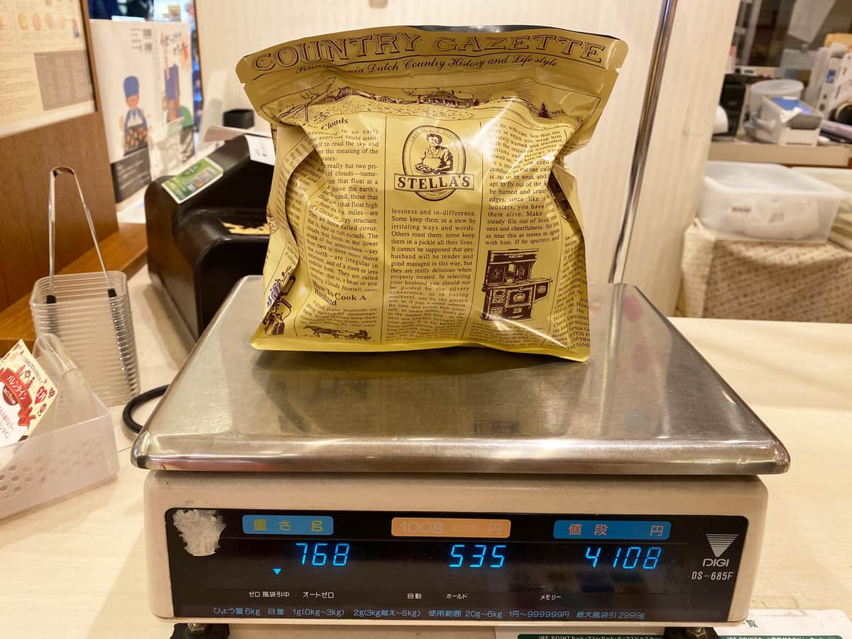 写真提供：アントステラ