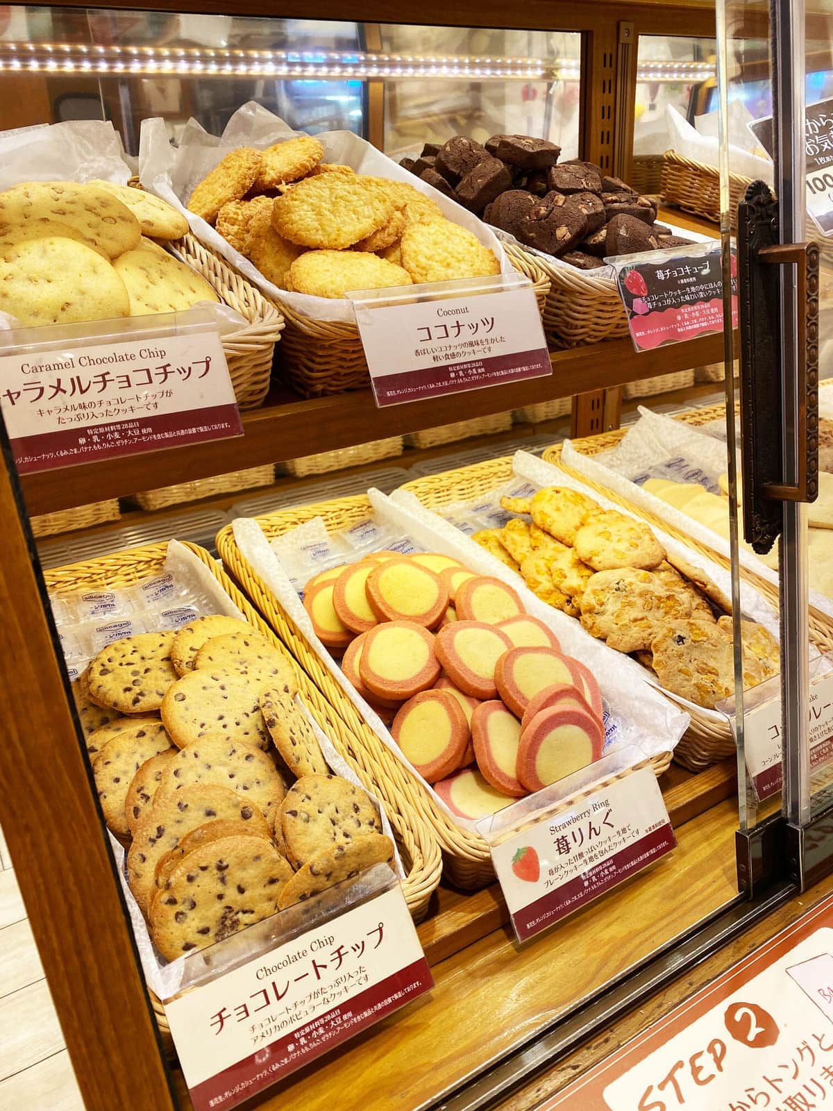 写真提供：アントステラ