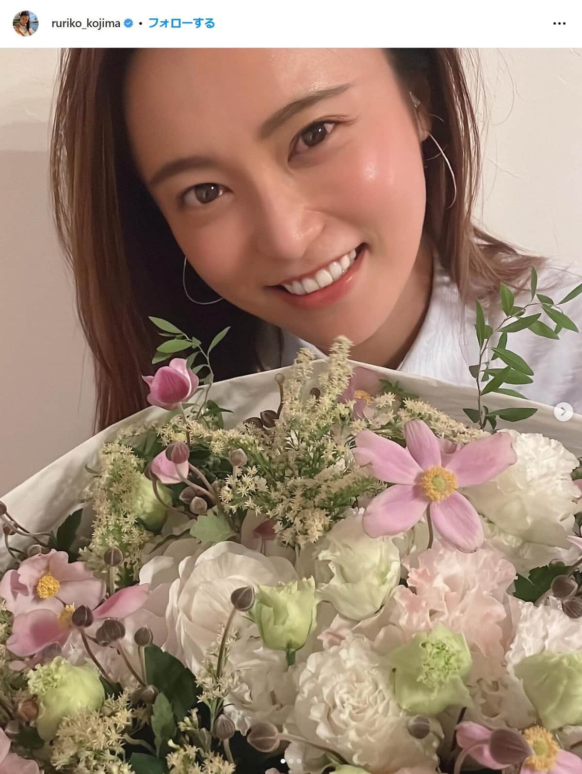 小島瑠璃子さんのインスタグラム（ruriko_kojima）より
