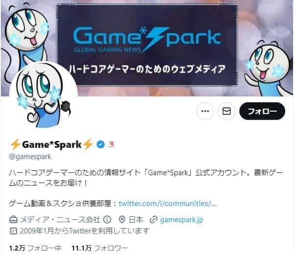 「ウザすぎ」理由にネットワーク広告を全廃止へ　人気メディア「Game*Spark」が大決断...UX優先