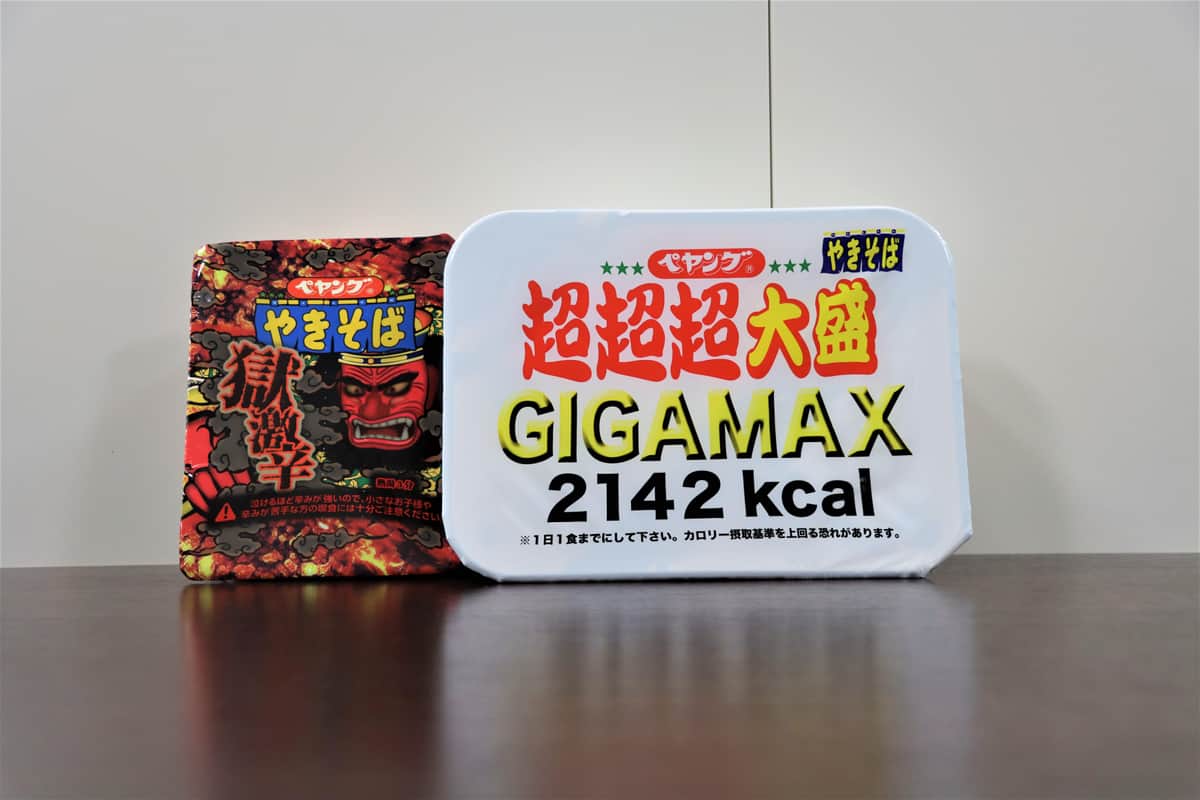 ペヤングのユニークな商品