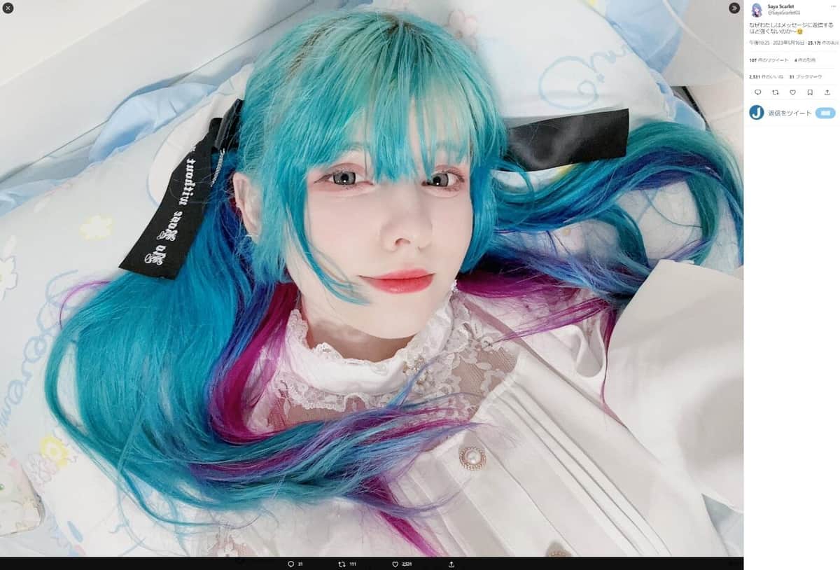 「ロシアの初音ミク」のタトゥーにネット衝撃　デザインめぐり「人生捧げてる」「かっこよすぎ」