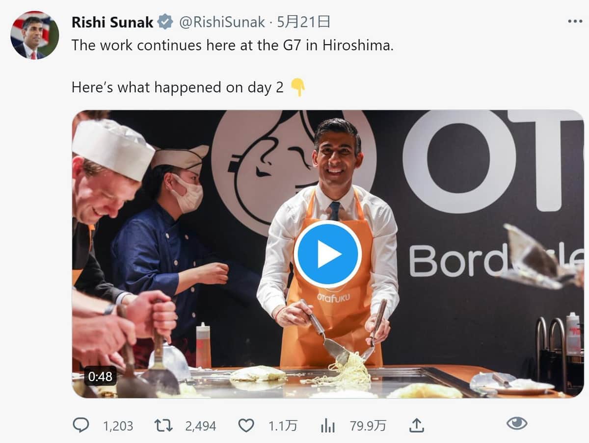 「お好み焼き外交」でレシピ閲覧数が倍に！　オタフクソース社明かす反響、英首相登場の舞台裏も