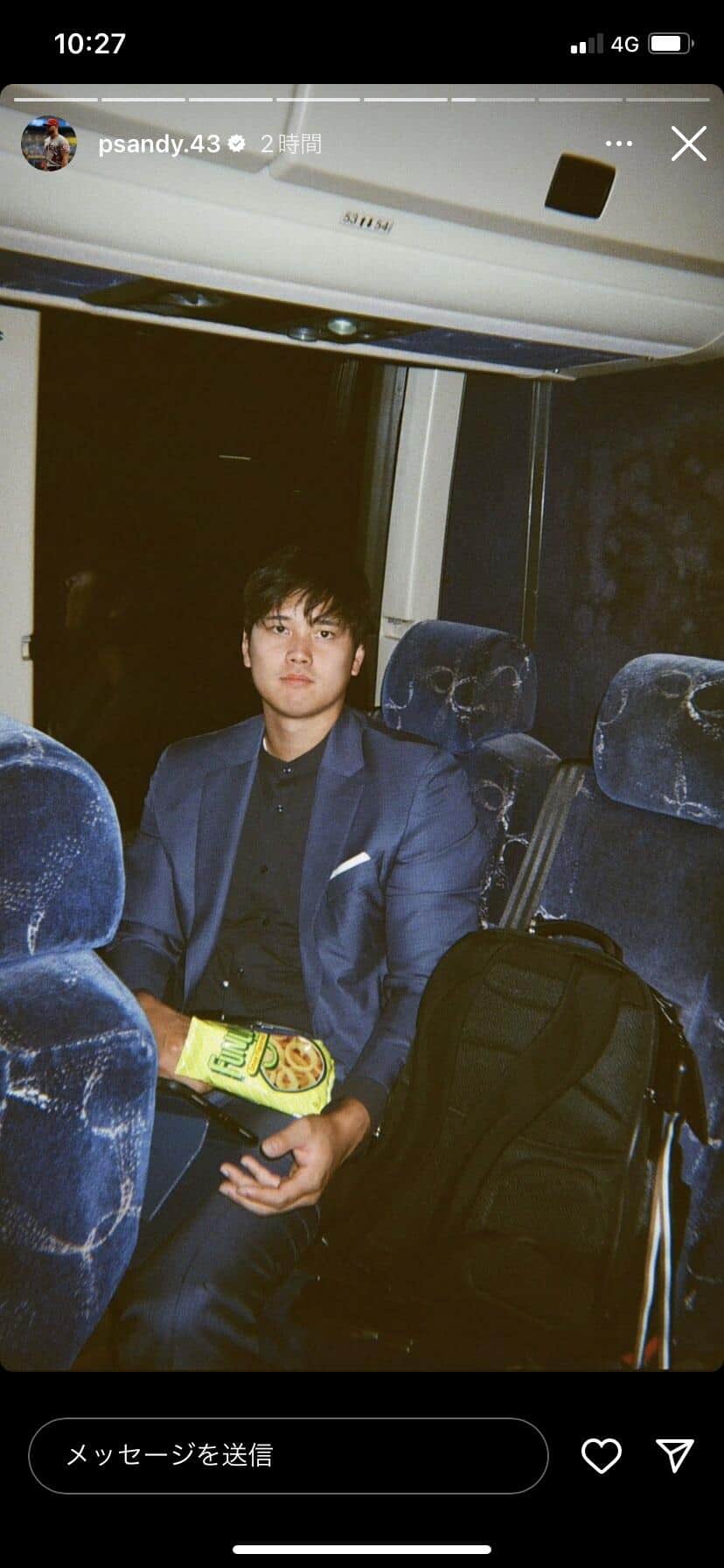 大谷選手の右手に…（サンドバル投手のインスタグラム＠psandy.43）より