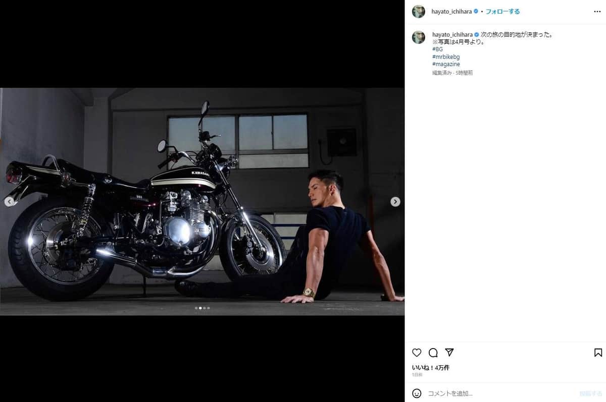 市原さんのインスタグラム（hayato_ichihara）より