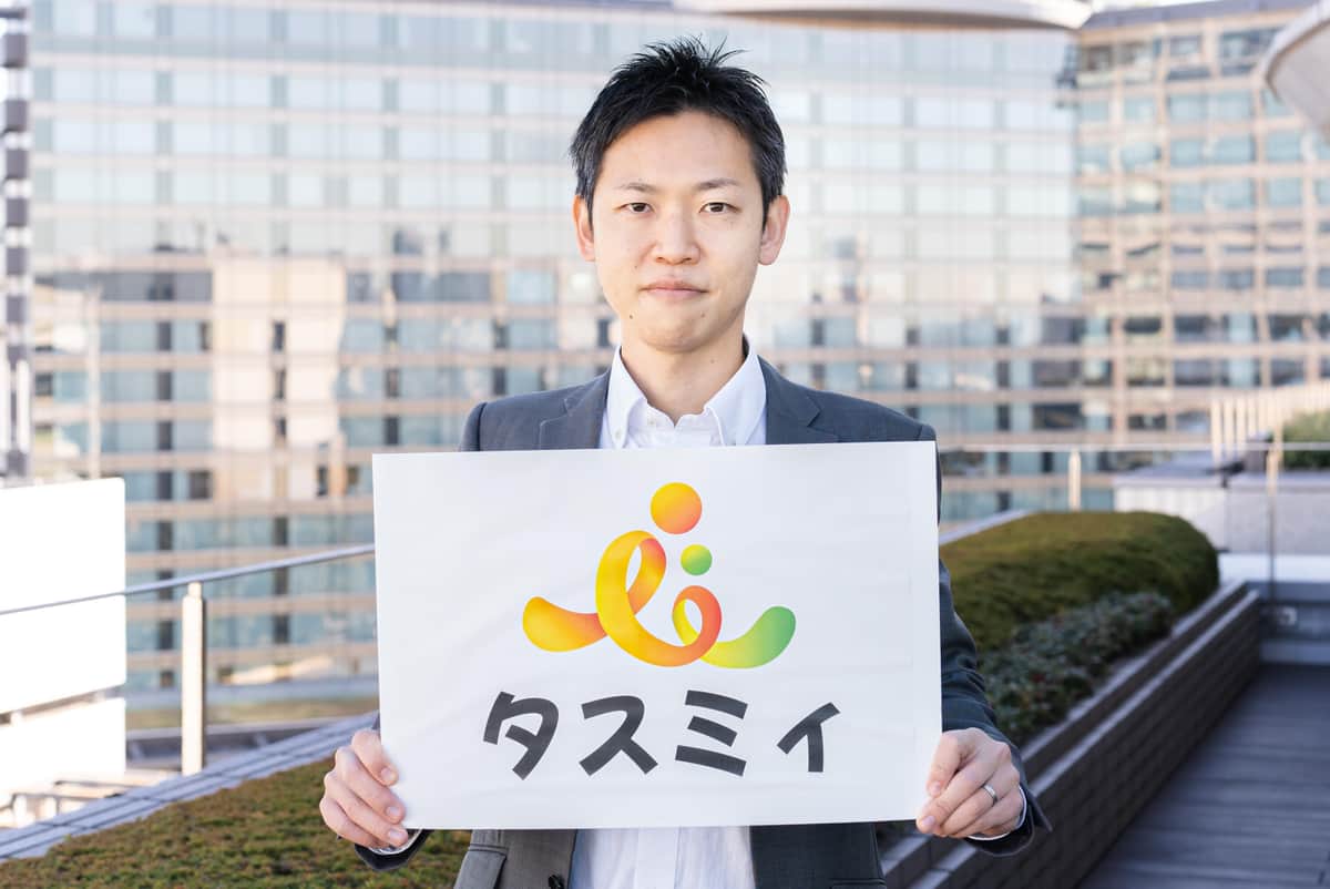 ハウス食品グループに勤める石井英貴さん（36）