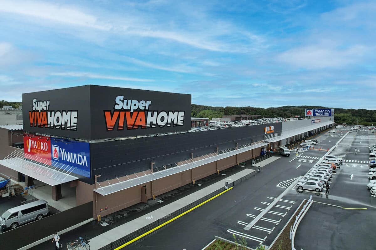 スーパービバホーム八王子多摩美大前店