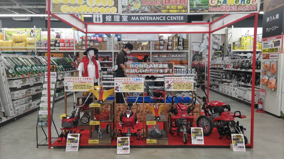 実際の売り場（写真はスーパービバホーム八王子多摩美大前店、アークランズ提供）