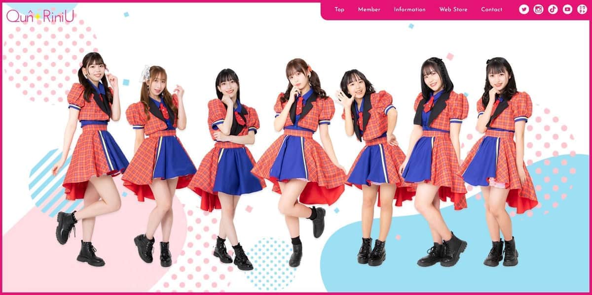 35歳アイドルが第1子妊娠、卒業へ　「これ以上の喜びはない」運営祝福...本人が伝えた出産への思い