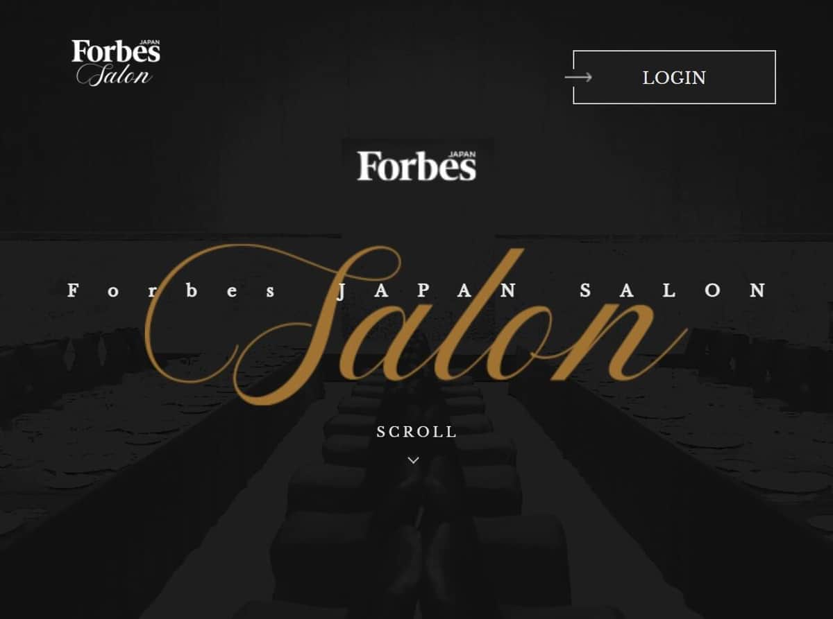 Forbes JAPAN、報道渦中「高級スクール」紹介記事を削除　「信頼性欠く情報をお届けした」と謝罪