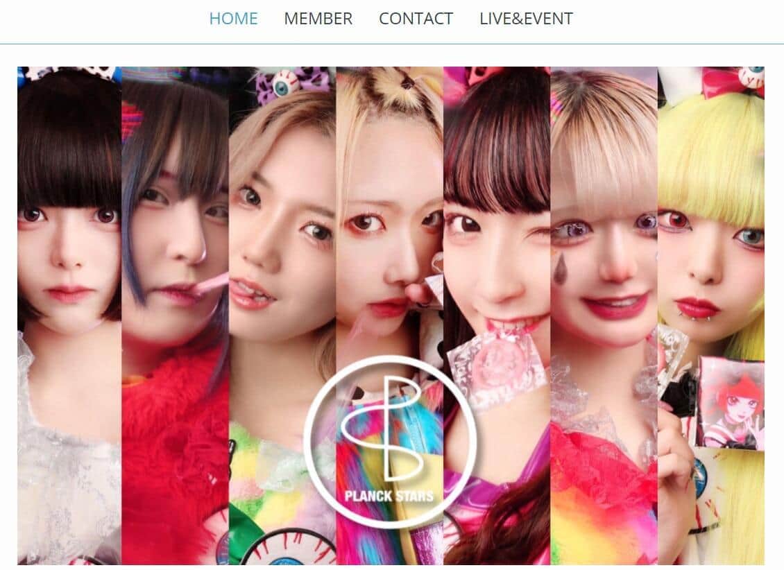 「イッキ、イッキ！」ファンに洗剤飲ませ爆笑...アイドル動画に批判殺到　メーカーも危険訴え「絶対やめて」