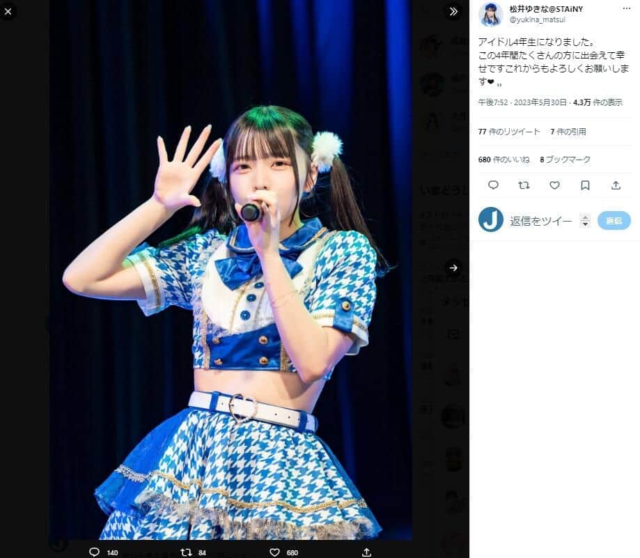 人気アイドル「ファンとの繋がり＆妊娠疑惑」否定　密着写真がネット流出も...「深い関わり一切ない」
