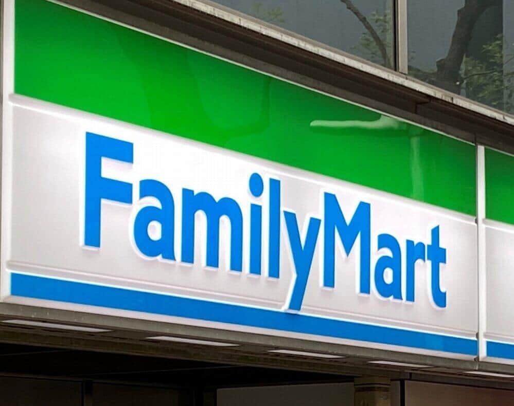 ポケモンカード「売れやクソ」言われ「二度と注文しません」　ファミマ店長が張り紙で「心の叫び」