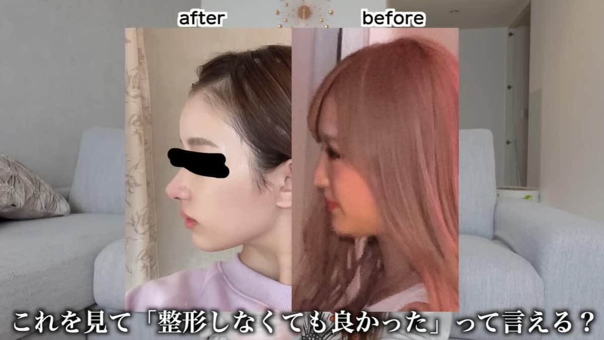 伊藤桃々さんのYouTubeチャンネルより