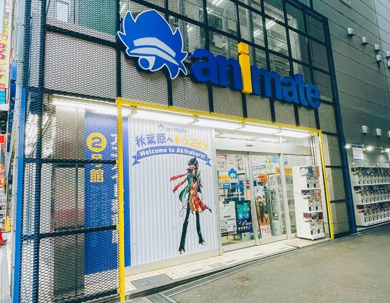 アニメイト秋葉原、「成年コミックス取り扱い終了」掲示でネット混乱　運営会社「誤解与えた」と釈明