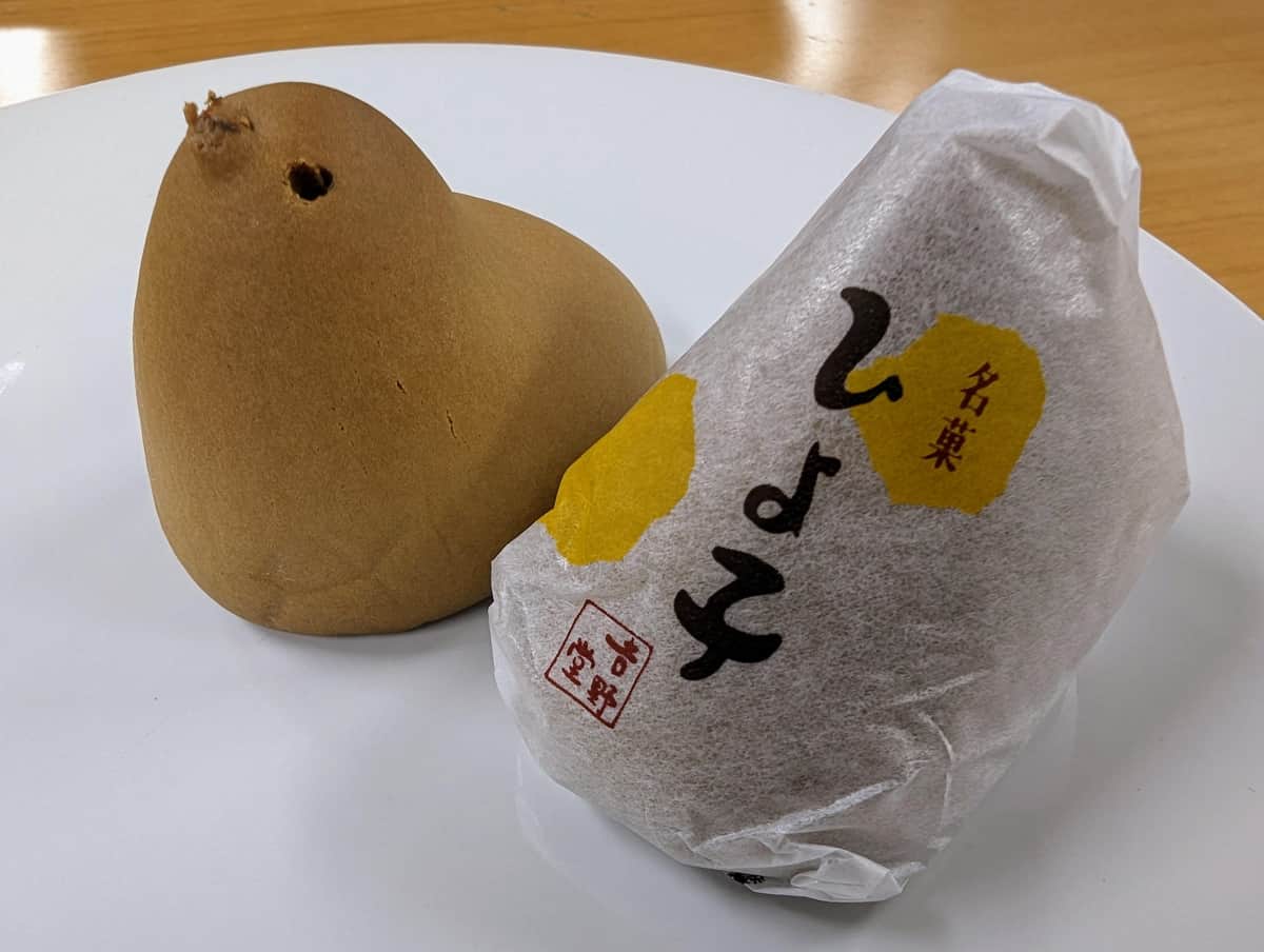 物産展の「家族ひよ子」セット、3羽目の成鳥は誰？　家族構成に注目集まるも...メーカー「明確な設定ない」