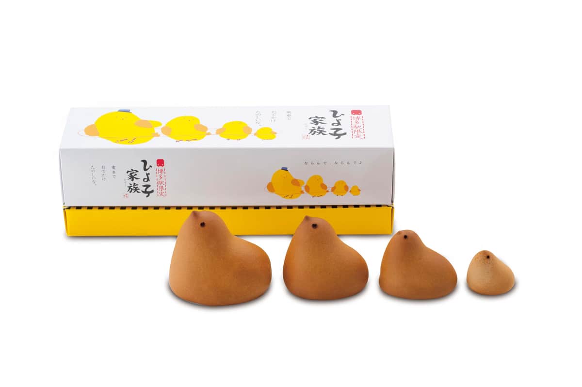 家族設定のあるパッケージ商品「ひよ子家族」