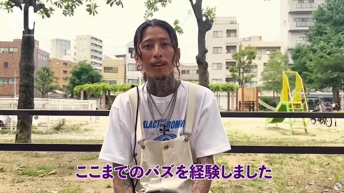 「タトゥーもファッションも全て決まってる」「窪塚洋介系イケメン」　イケオジYouTuberにSNS絶賛、本人も反応