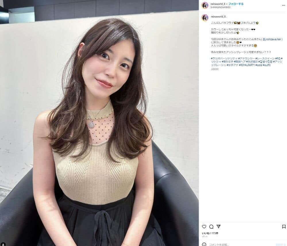 「東大でゴキブリ研究してた」　股下76cm人気モデル、まさかの経歴にネット衝撃「まさに才色兼備」