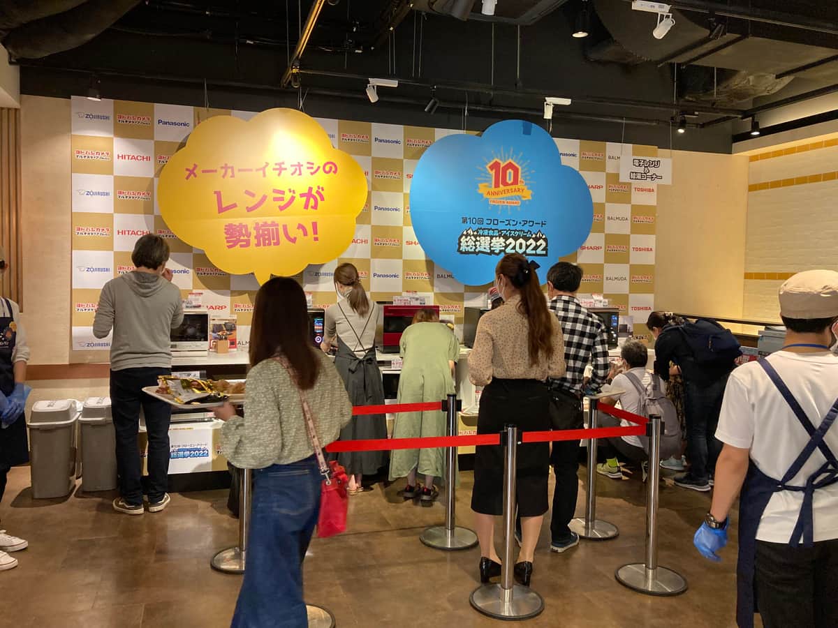 昨年の東京開催の様子、売場そのままを再現