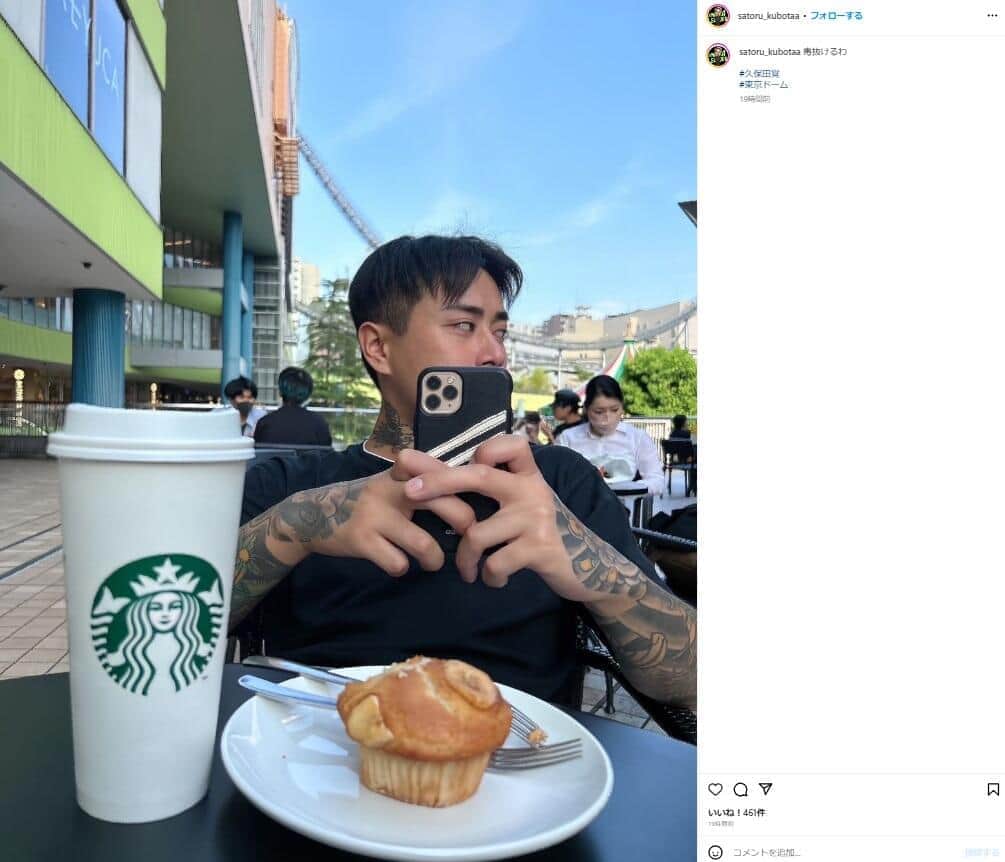 不倫は「周りが口出すことじゃねえ」が...　BreakingDownファイターの持論に「めっちゃええ事言う」