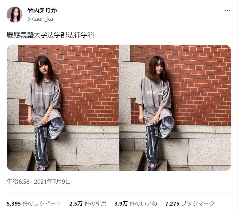 「学歴＆顔写真ツイート」大流行　河野太郎氏ら著名人も投稿...発端のミス慶応ファイナリストに心境を聞いた