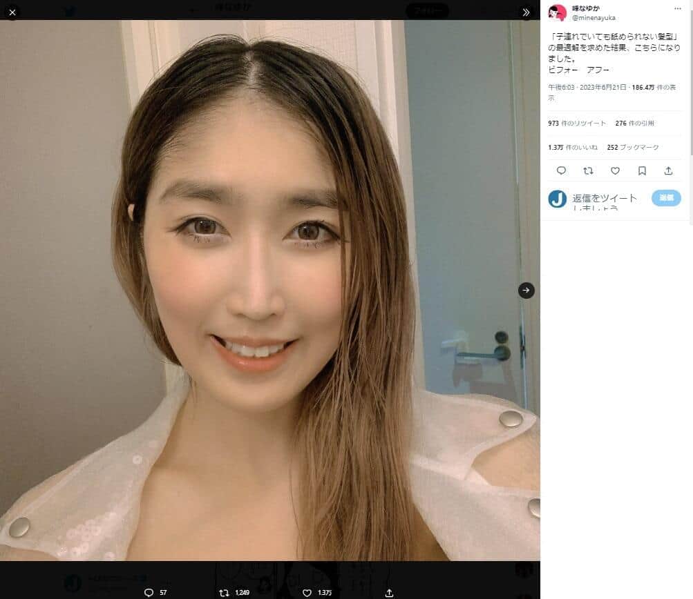 「子連れでも舐められない」を追求した結果...　人気漫画家の髪型ビフォーアフターにネット驚き