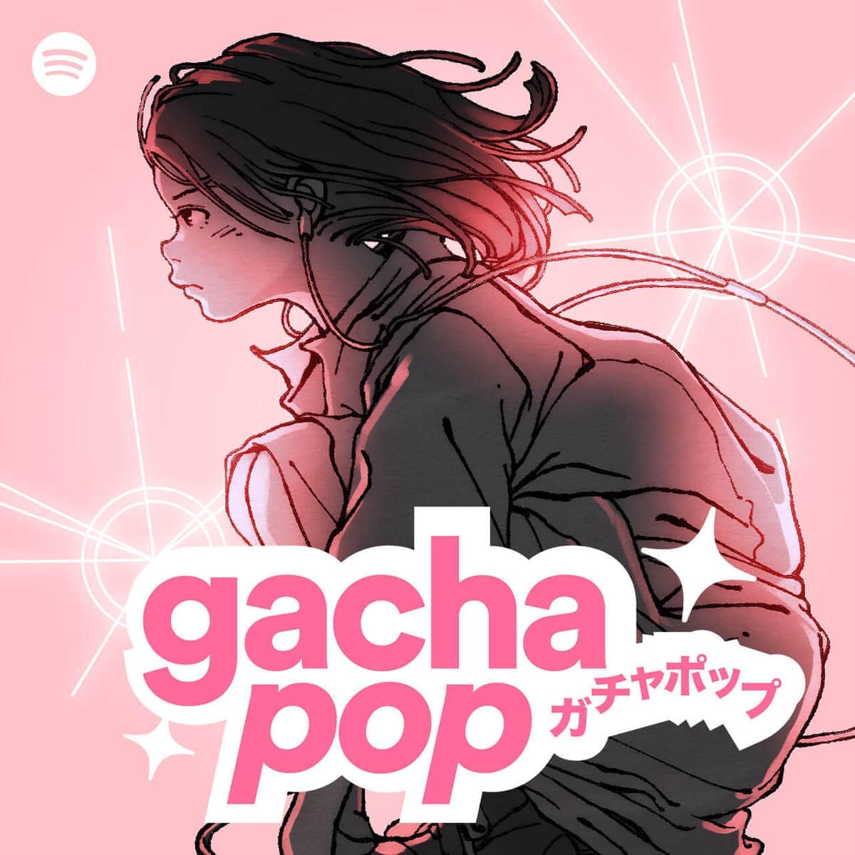 アニメもボカロもシティポップも...「海外で聞かれる日本の楽曲」なぜ集約？　Spotify「Gacha Pop」に詰まった多様性