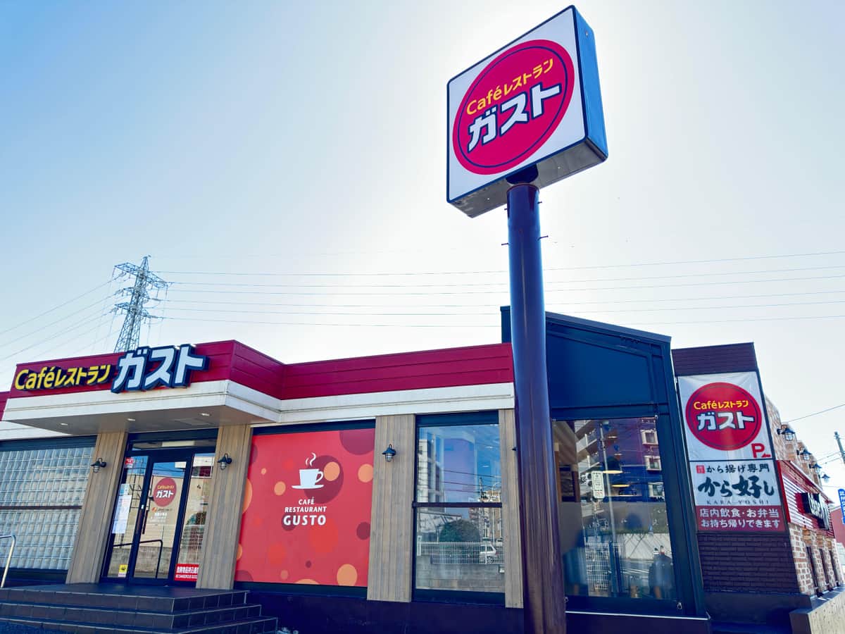 爆睡1歳と訪れたガスト、接客時の「粋な対応」に母感激　店員本人が明かす気遣いのワケ