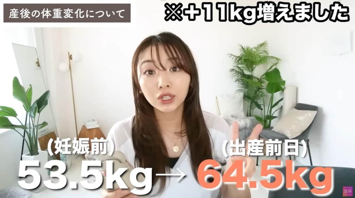 出産の人気フィットネスYouTuber「私は今のボディも大好きです」　妊娠で11kg増、産後体型も赤裸々公開