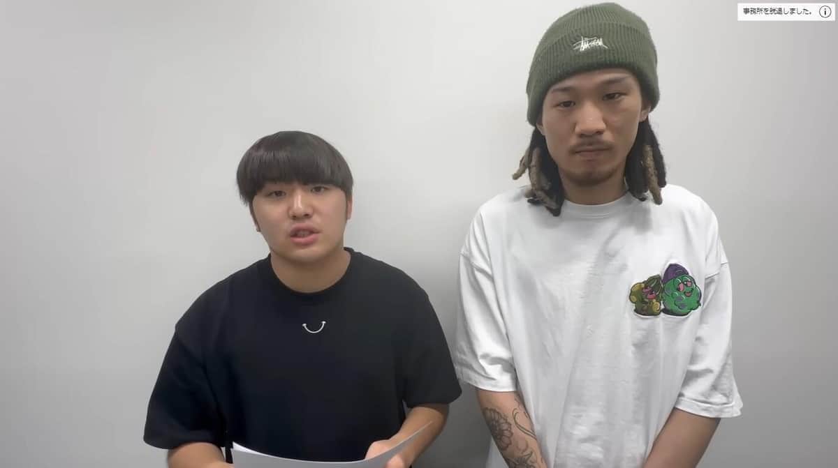 「税務申告怠った事情一切ない」　人気YouTuber「税金トラブル」騒動、名指しの会計事務所が声明