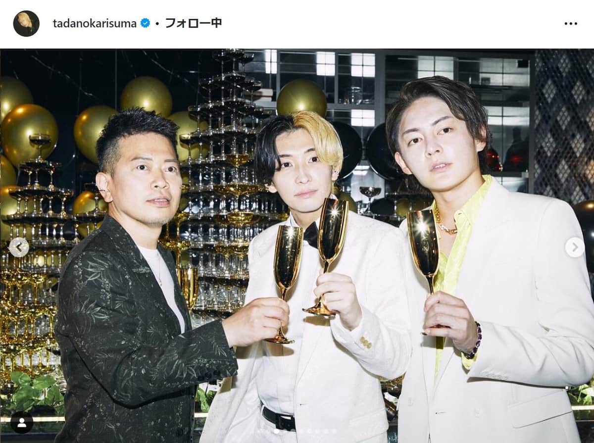 ヒカルさんのインスタグラム（tadanokarisuma）より