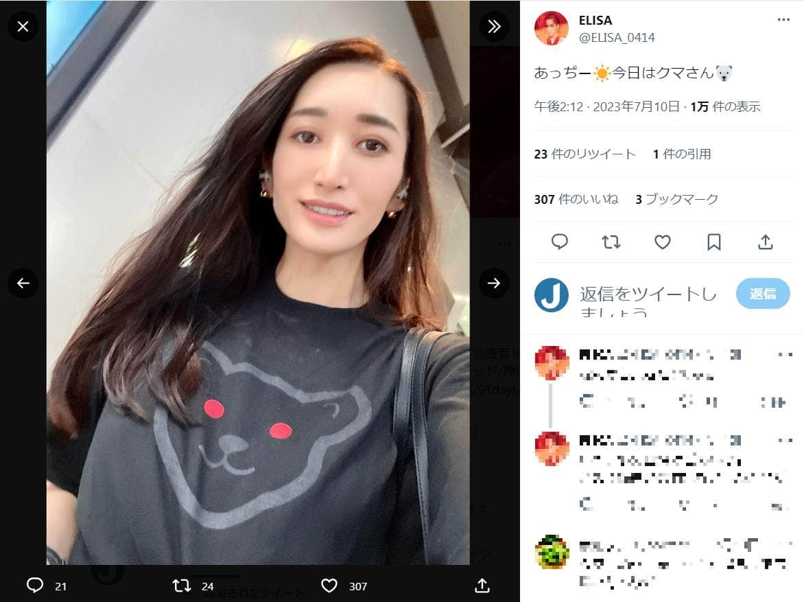 「ジャニーズ言及」松尾潔氏の契約終了　過去の事務所マネ「セクハラ報道」再注目...女性歌手本人も反応