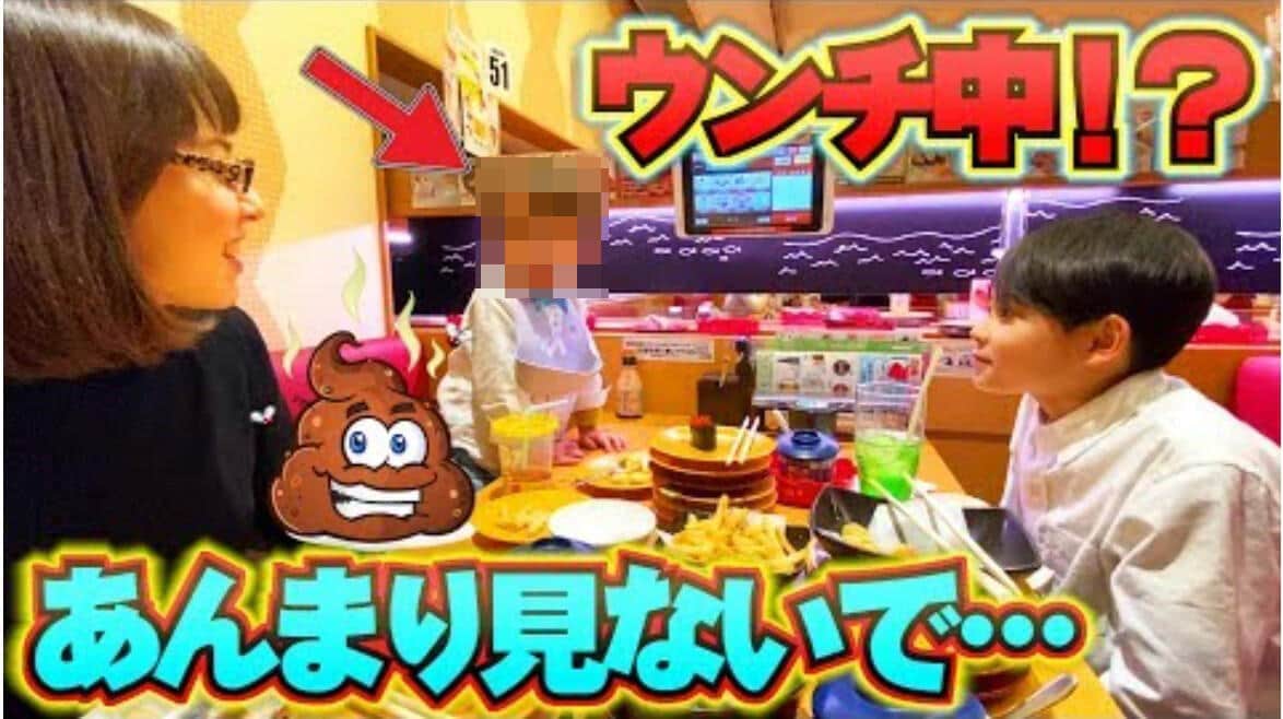 実際の動画のサムネイル（編集部で一部加工をしています）