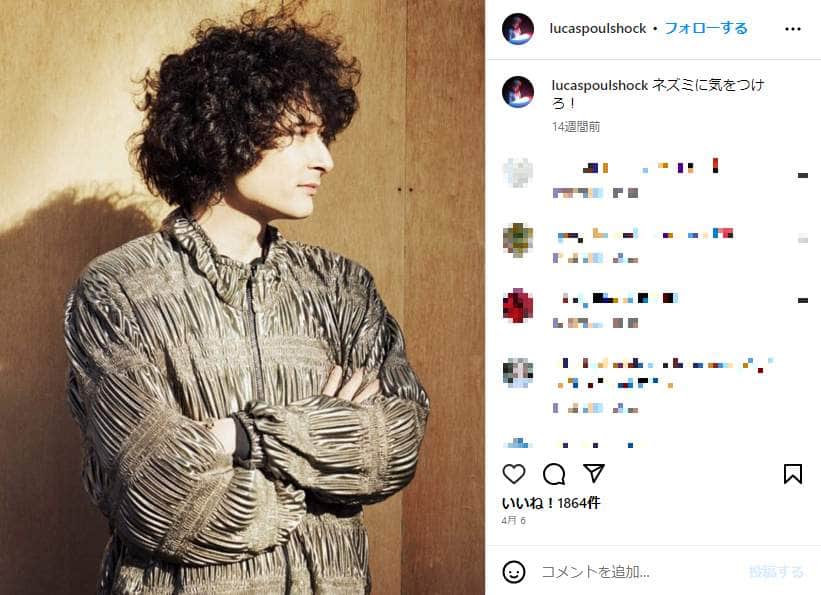 山下達郎に「無理がある」「開き直りですよね」　音楽YouTuberが猛批判したラジオ発言「紛れもなく忖度」