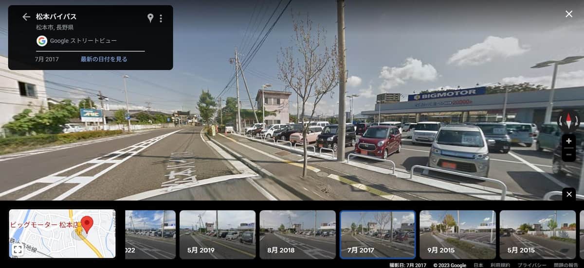 木が枯れたと話題になった店舗のひとつ、ビッグモーター松本店（C）Google