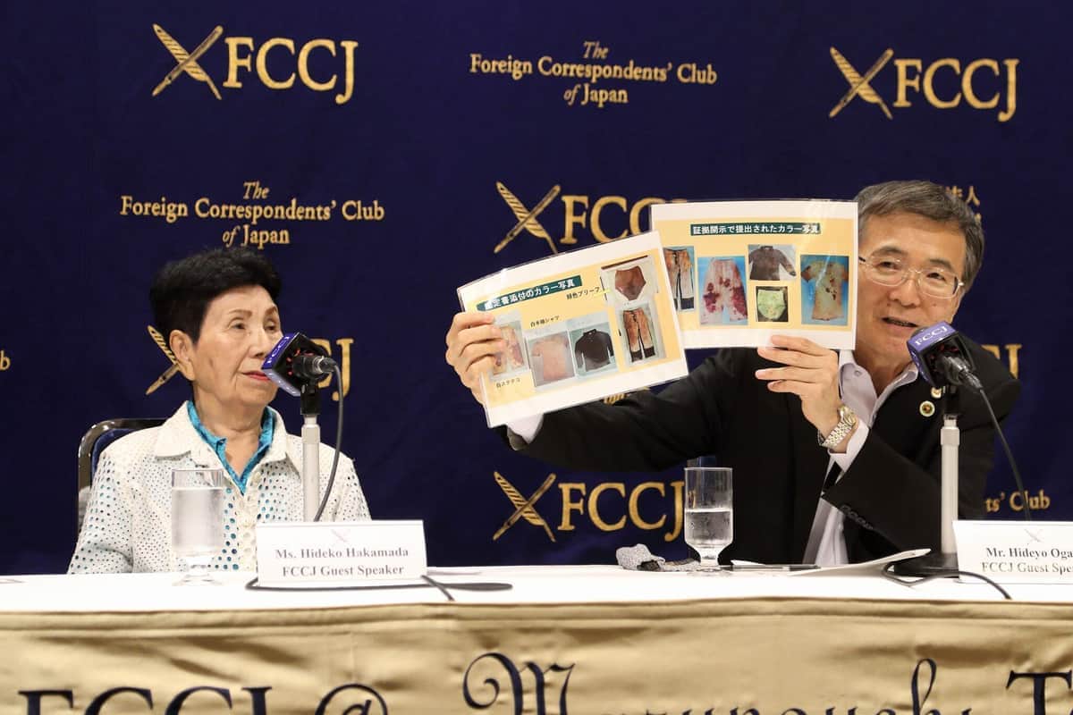 袴田事件、なぜ検察は有罪立証しようとするのか　弁護団が示した見立て