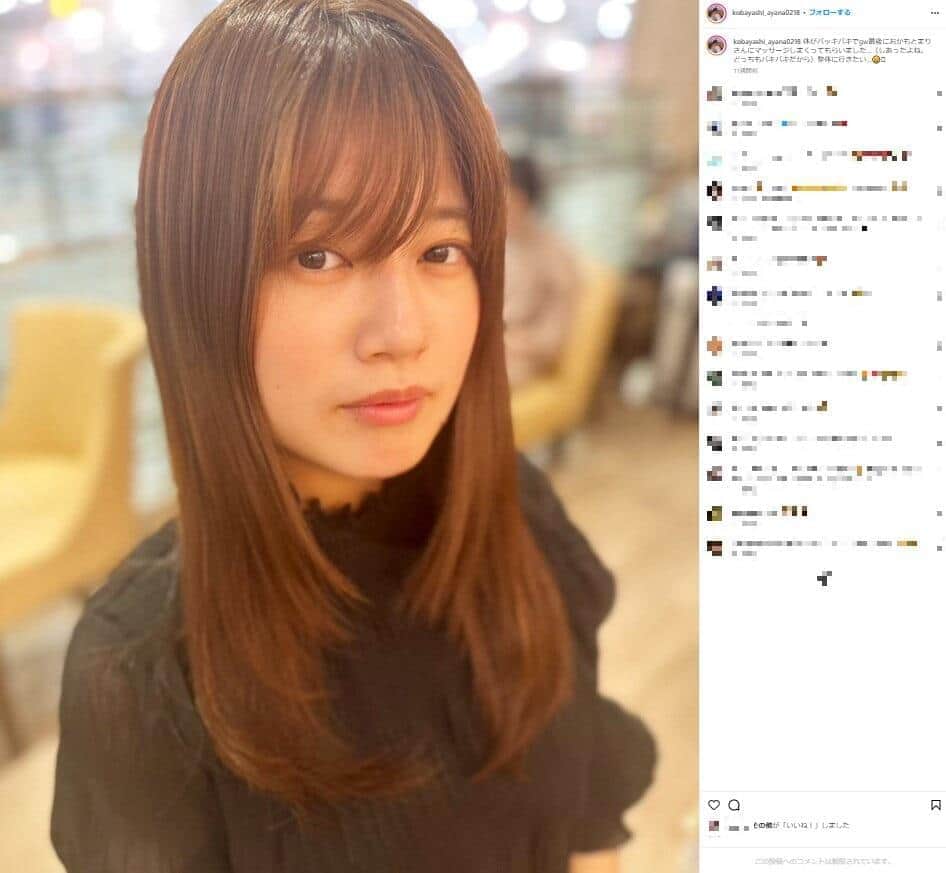 「モラハラから逃れられない」小林礼奈、心身不調も訴え　「連絡を取ると必ず言葉で罵倒されます」