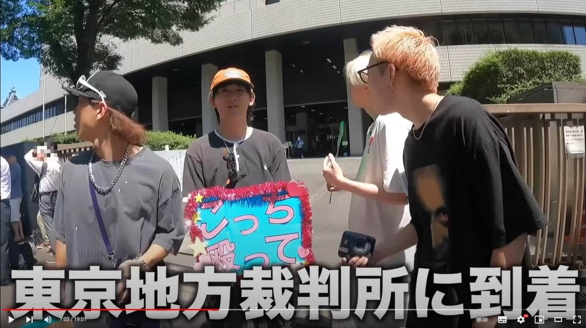 YouTubeチャンネル「【雨来ズ。】雨ニモマケズ、ダーウィンは来ズ。」の動画より