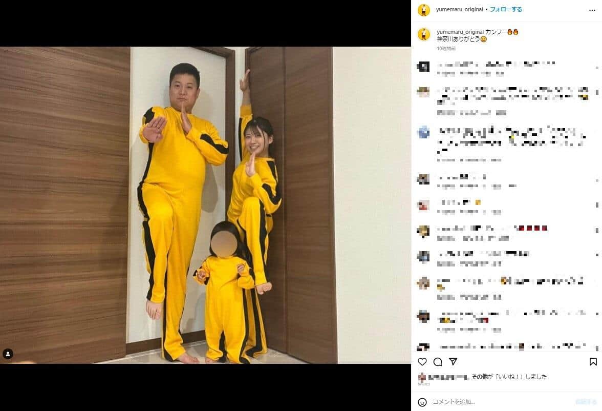 ゆめまるさんのインスタグラム（＠yumemaru_original）より