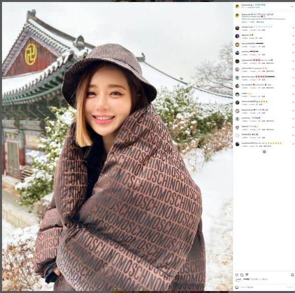 DJ SODAへのセクハラに「同じ日本人として恥ずかしい」　被害後に対話したインフルエンサーが吐露...予想外のDMに唖然も