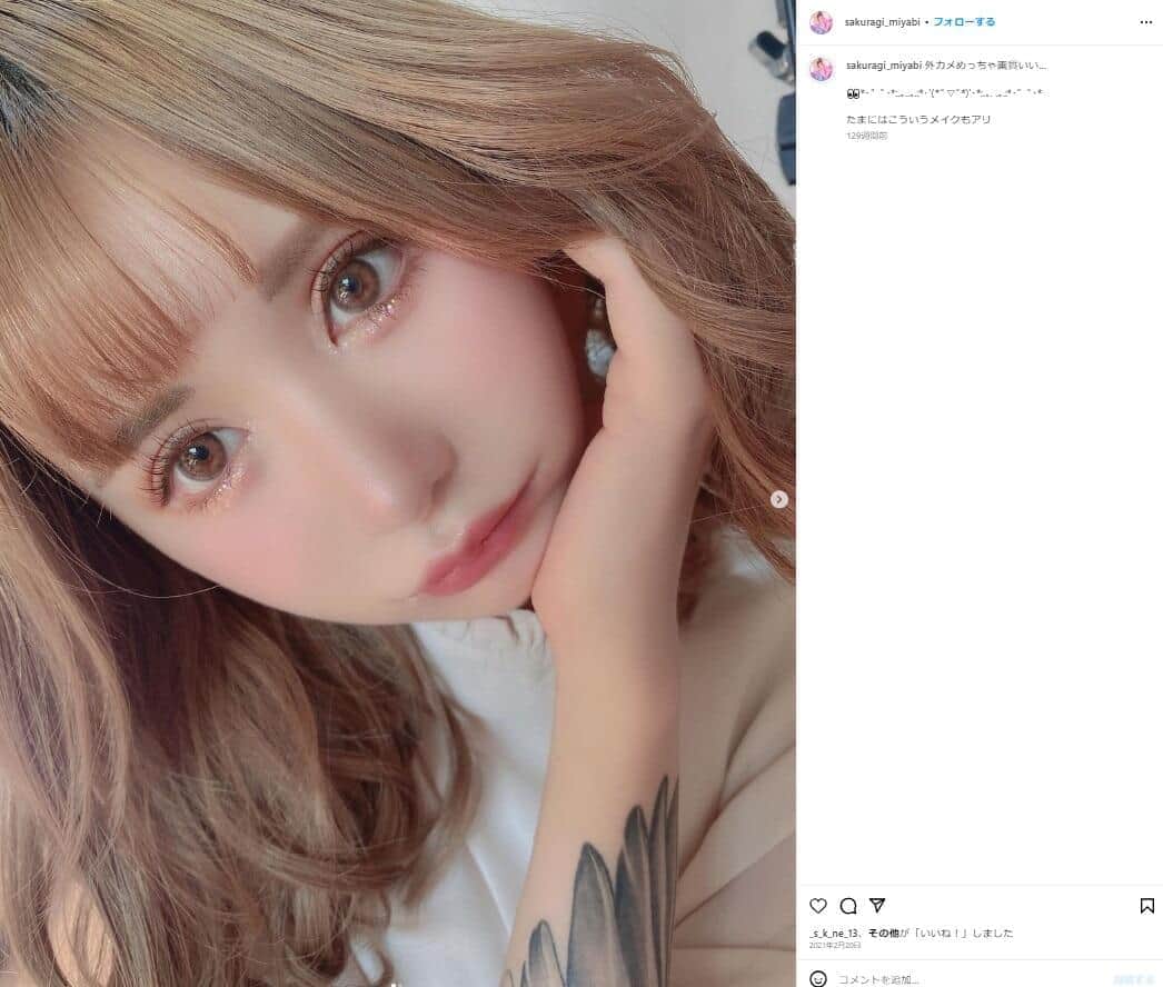 全身タトゥー入れたら「ナンパも痴漢もされない」　過去に性被害も...人気モデルが明かした劇的変化